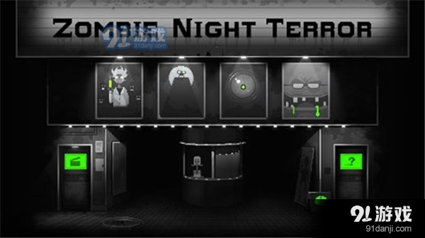 僵尸之夜恐怖中文无广告v1.5截图2