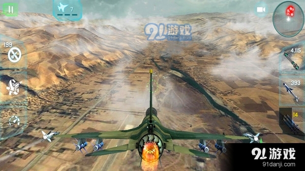 星际飞机v183.4.0.3022截图3