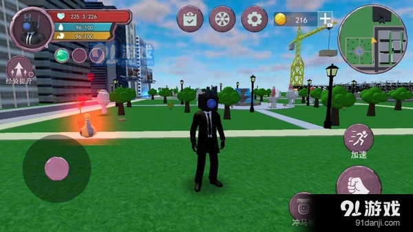 终极泰坦电视人游戏v1.4截图2