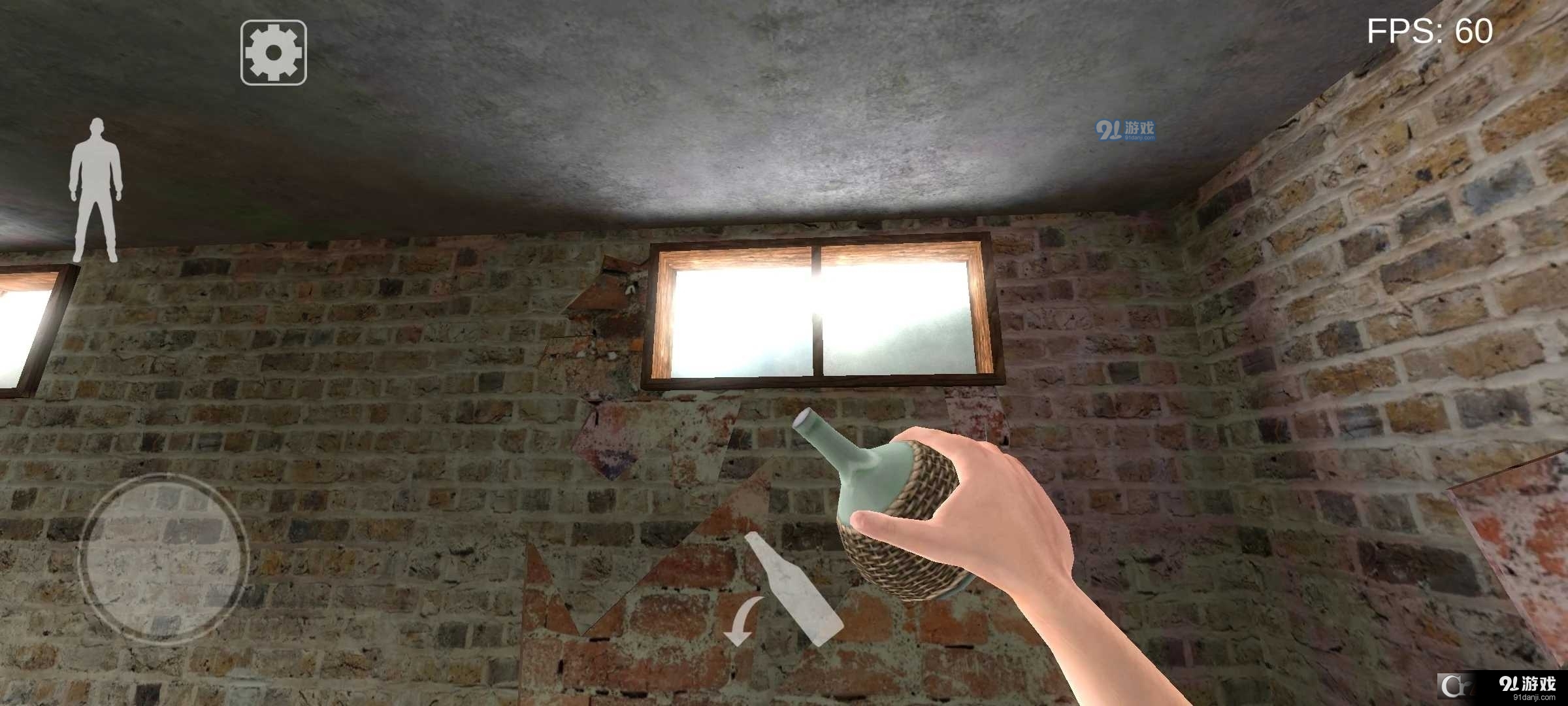 鬼屠夫第二章v1.2.11截图5