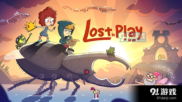 误入迷途安卓v1.0.2016截图5