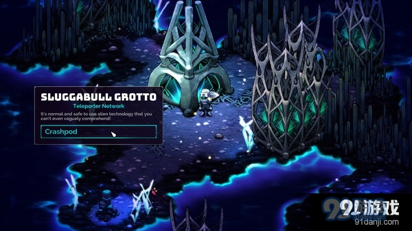 崩溃大陆2正式版正版v100.1.94截图1