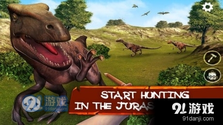 侏罗纪演变世界v1.8截图4