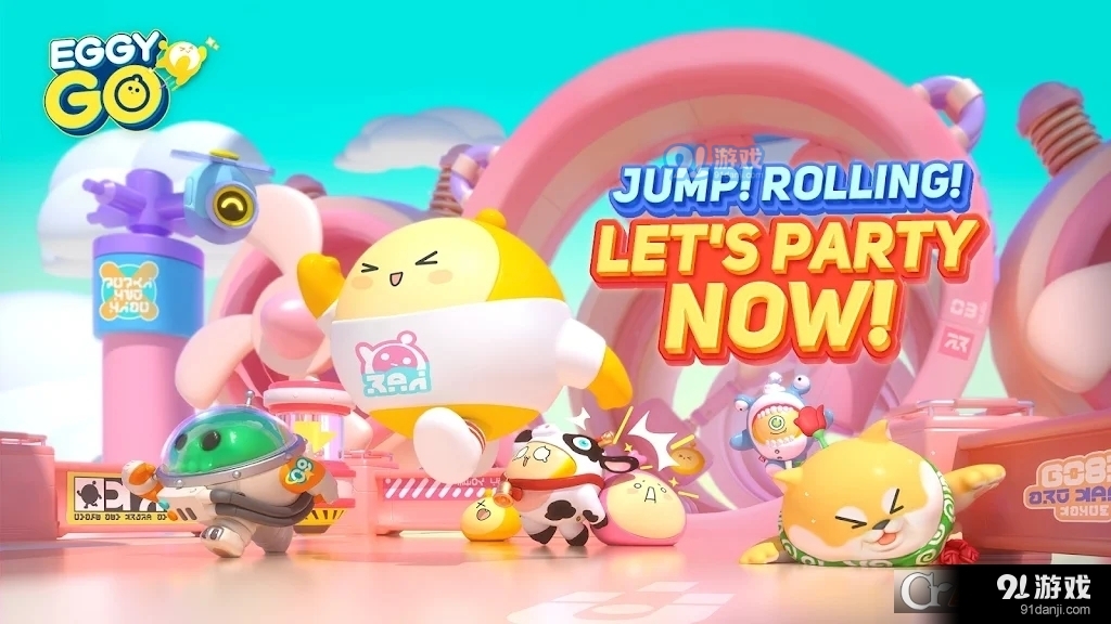 EggyGo国际服本v1.0.117截图4