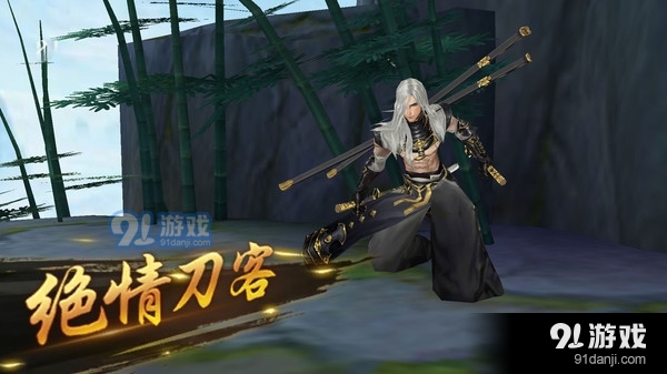 叠上云霄v1.8.1252截图5