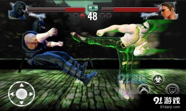 僧侣与忍者v1.7截图3