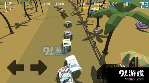 越野赛车世界v1.8截图3