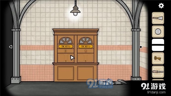 地铁繁花安卓版v1.1.44截图1