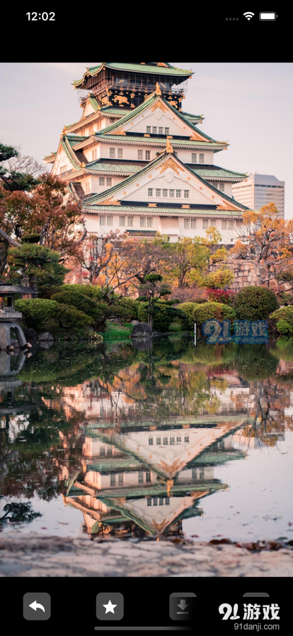 壁纸小站v1.28截图3