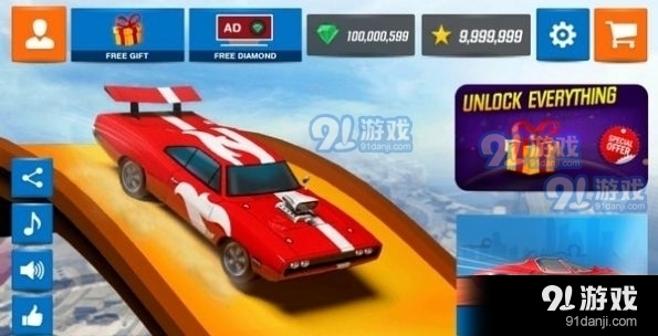 不可能的车技v1.0.15截图1