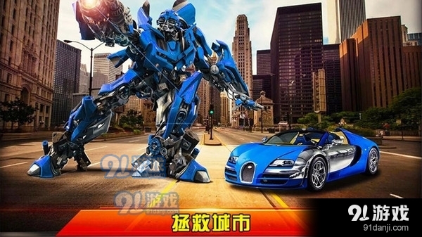 机器人大作战v1.6截图1