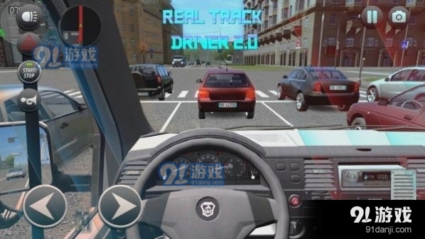 真正的赛道运输驾驶v1.7截图1