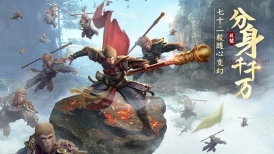 绝世仙王斗战胜佛v1.13.32截图4