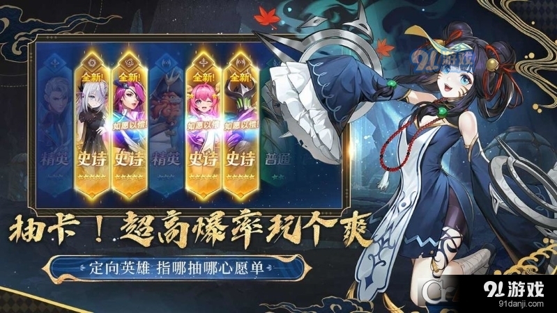 幻世与冒险v1.2.312截图1