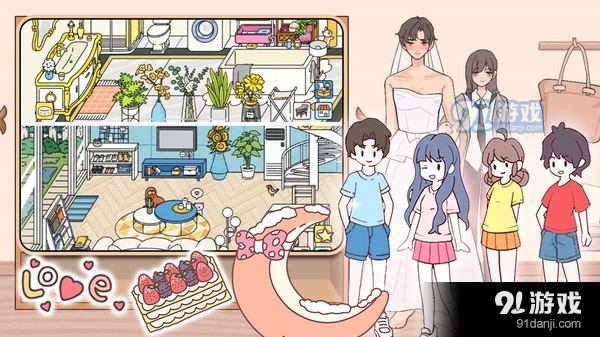 落樱萌宅小屋-口袋小镇公寓v1.4截图5