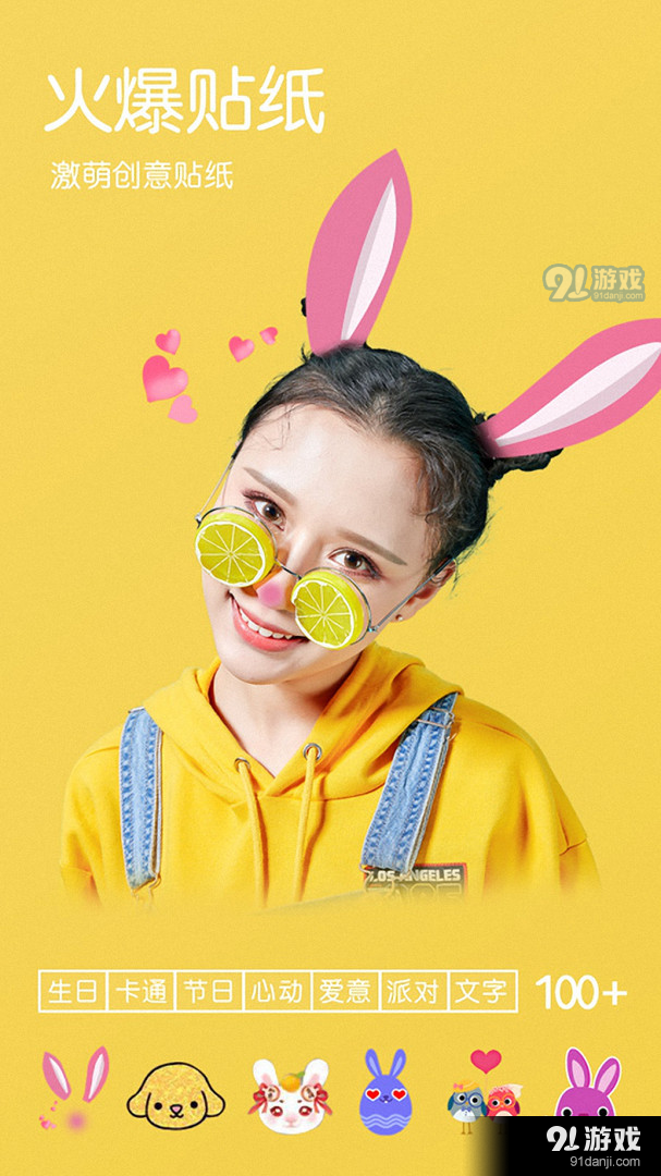 dazz相机安卓版v2.14截图1