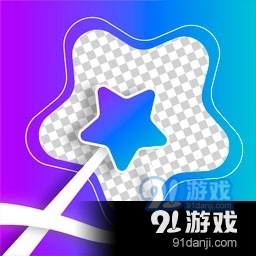 美影抠图appv1.4.8.9