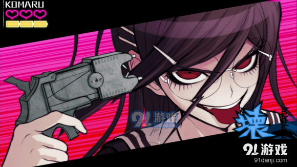 弹丸论破手机版v.11.17.24截图2