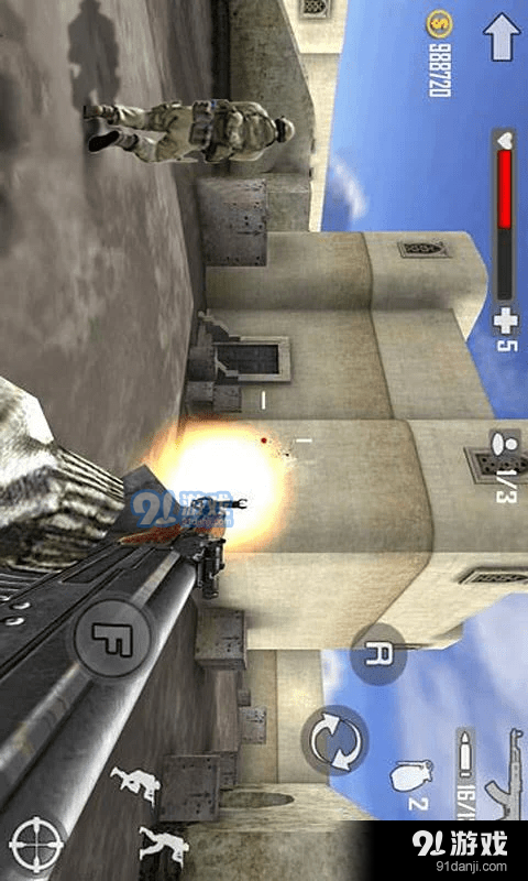 苟到决赛圈v1.7截图3