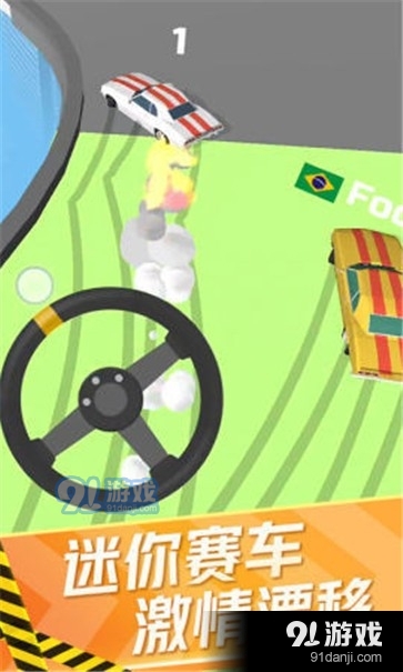 迷你赛车达人v1.7截图3