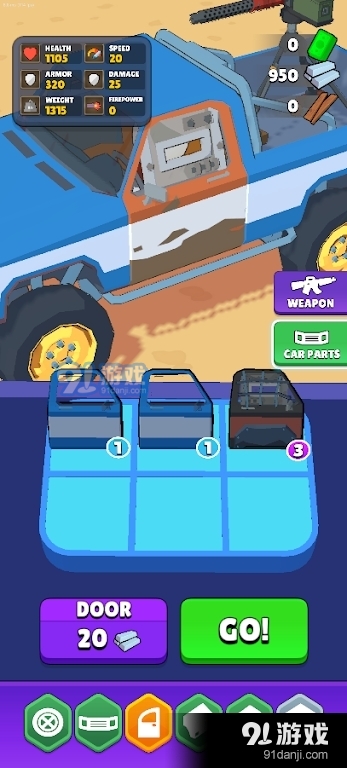 沙漠突袭者v1.0.4截图1