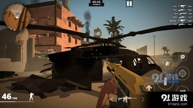 战斗精英FpS射手v3.79截图3