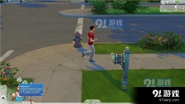 模拟人生4正式版v7.7.2711.1207截图1