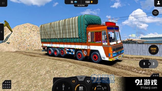 美国人卡车驾驶v1.3.6截图4