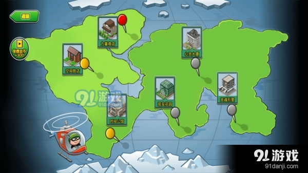 我是侦探v1.9截图4