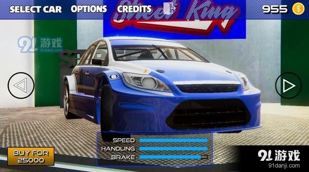 街头霸王赛车v6.15.6截图3