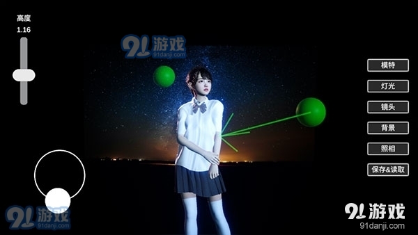 摄影师模拟官网正版v0.1.13截图2