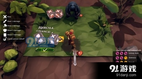 骰子剑骑士v1.6.7截图2