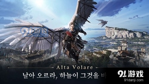 夜鸦手游官网v1.0.28截图2