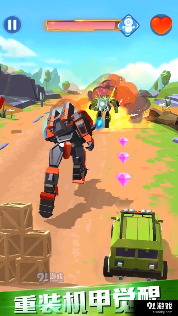 汽车人变形:热血赛车v1.3.6截图2