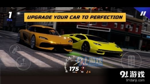 赛车之王2v1.1.7截图3