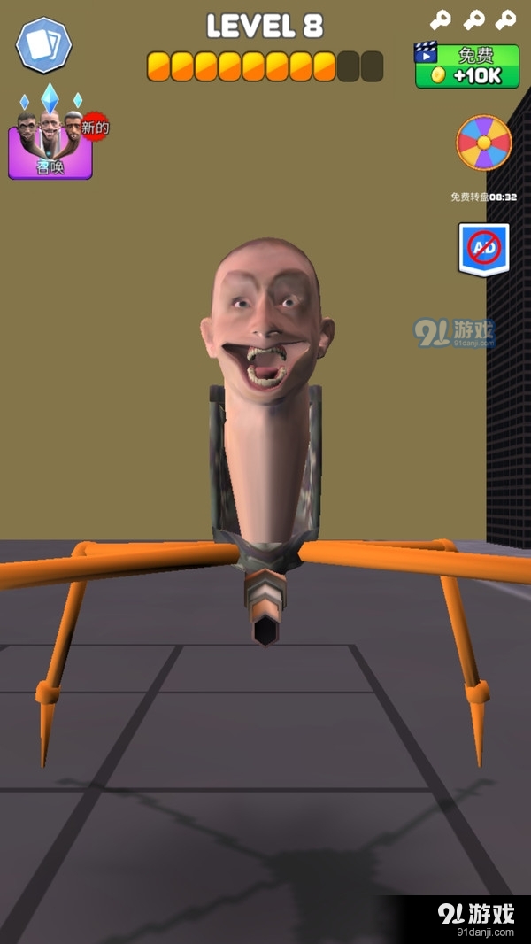 马桶人合并战争v1.6.6.5截图4