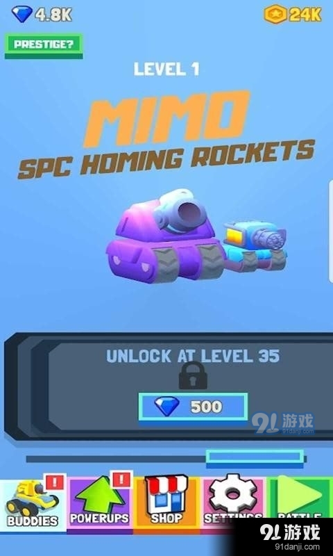 枪车狂暴射击v1.3.7截图3