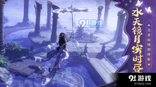 万剑至尊送贵族v10.4.4截图5