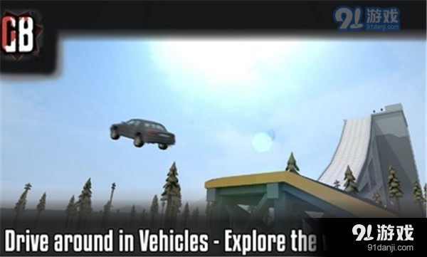 G沙盒仇恨免广告v14.6.3截图4