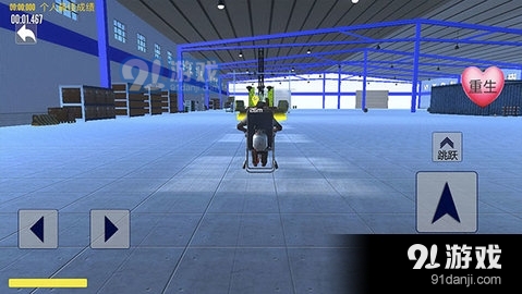 极速青春终极狂飙v6.9.11截图3