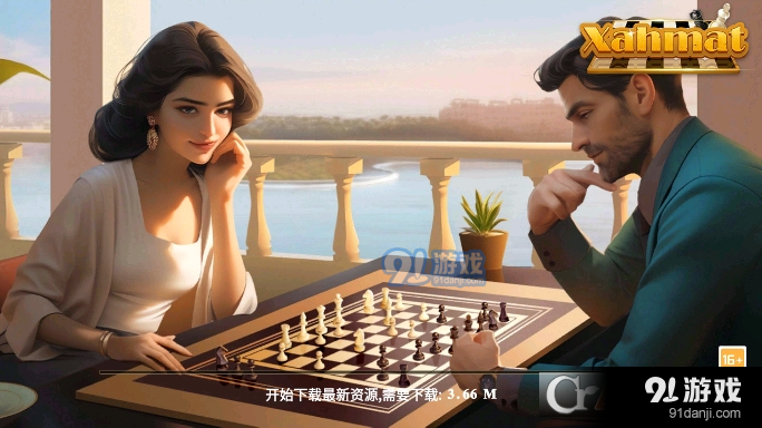 ChekChek娱乐大厅v1.4.8截图2