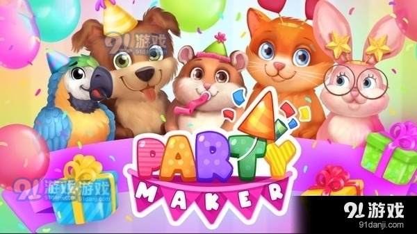 完梦蛋糕店v1.7截图1