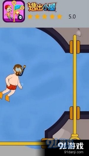 逃出小屋v15截图2