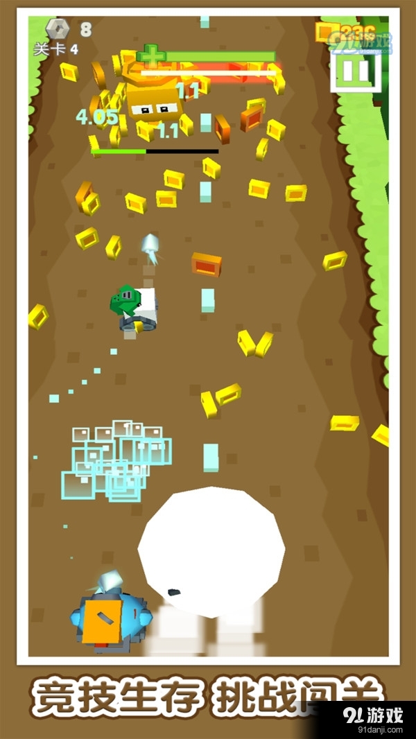 方块战车v1.2.14截图3