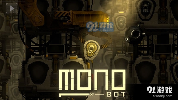 默途完整版免费中文版v1.37截图5