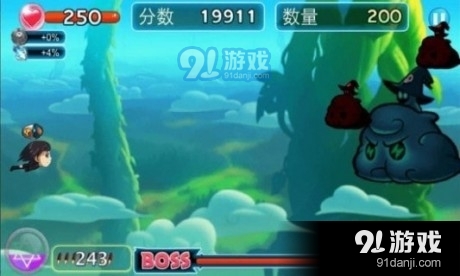 极限射击v3.7截图2