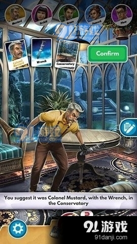 妙探寻凶手机版v2.7.13截图1