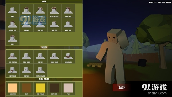 未变异者2正式版正版v1.3.70截图1