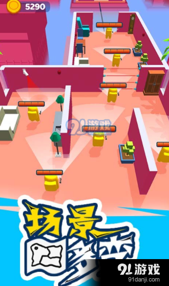 太空狼人潜行v1.3.19截图3