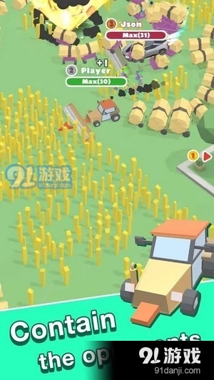 farmio汽车v1.3.8截图3